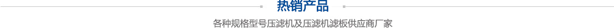 工商網監電子標識